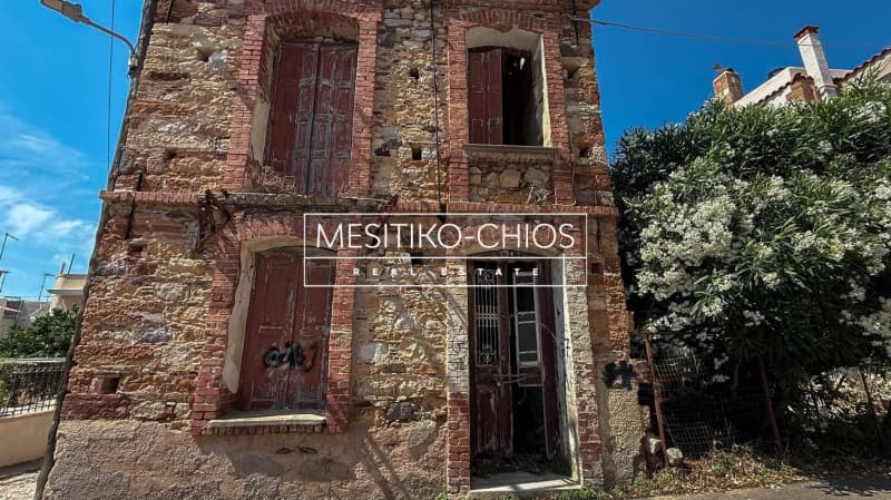 Μονοκατοικία στην Πόλη Χίου, Χίος — Φωτογραφία 5 από 12