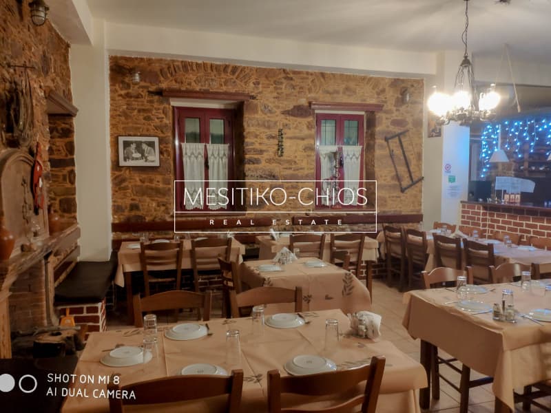 Κατάστημα στην Πόλη Χίου, Χίος — Φωτογραφία 2 από 9