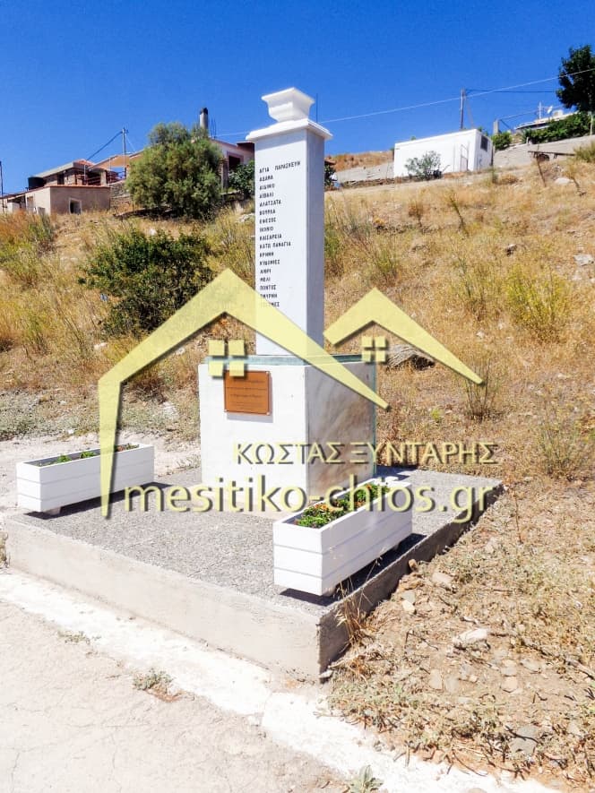 Building Plot in Oinousses, Oinousses — Photo 7 of 7