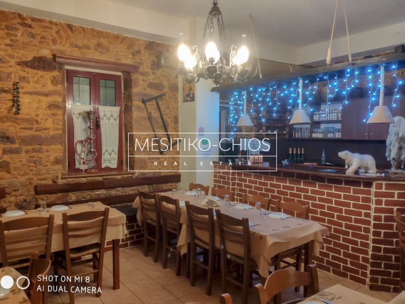 Κατάστημα στην Πόλη Χίου, Χίος — Φωτογραφία 3 από 9