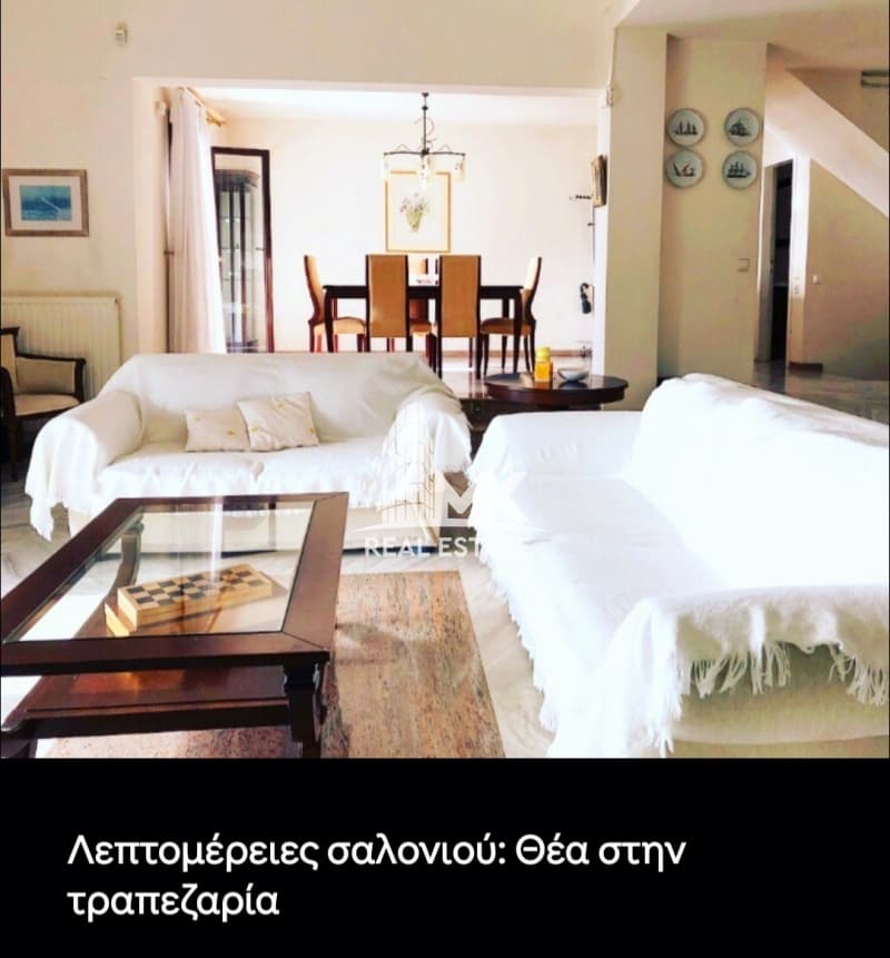 Μονοκατοικία στην Ελάνη, Κασσάνδρα — Φωτογραφία 15 από 30