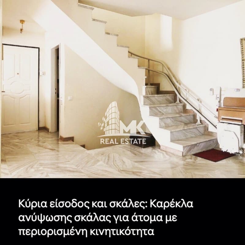 Μονοκατοικία στην Ελάνη, Κασσάνδρα — Φωτογραφία 12 από 30