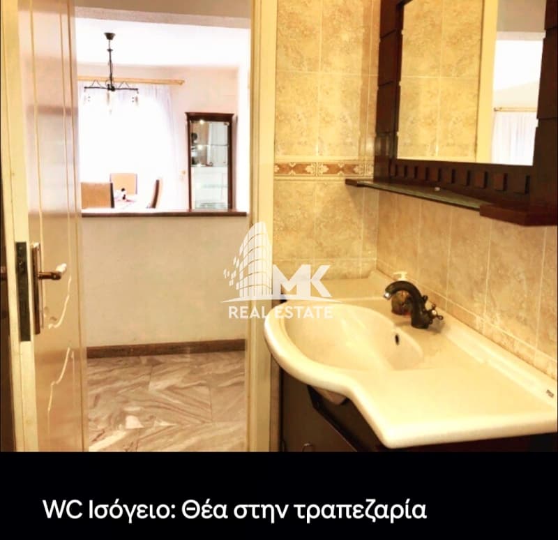 Μονοκατοικία στην Ελάνη, Κασσάνδρα — Φωτογραφία 30 από 30