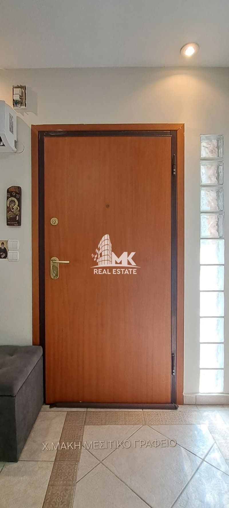 Apartment in Pylaiotika, Pylea — Photo 2 of 30