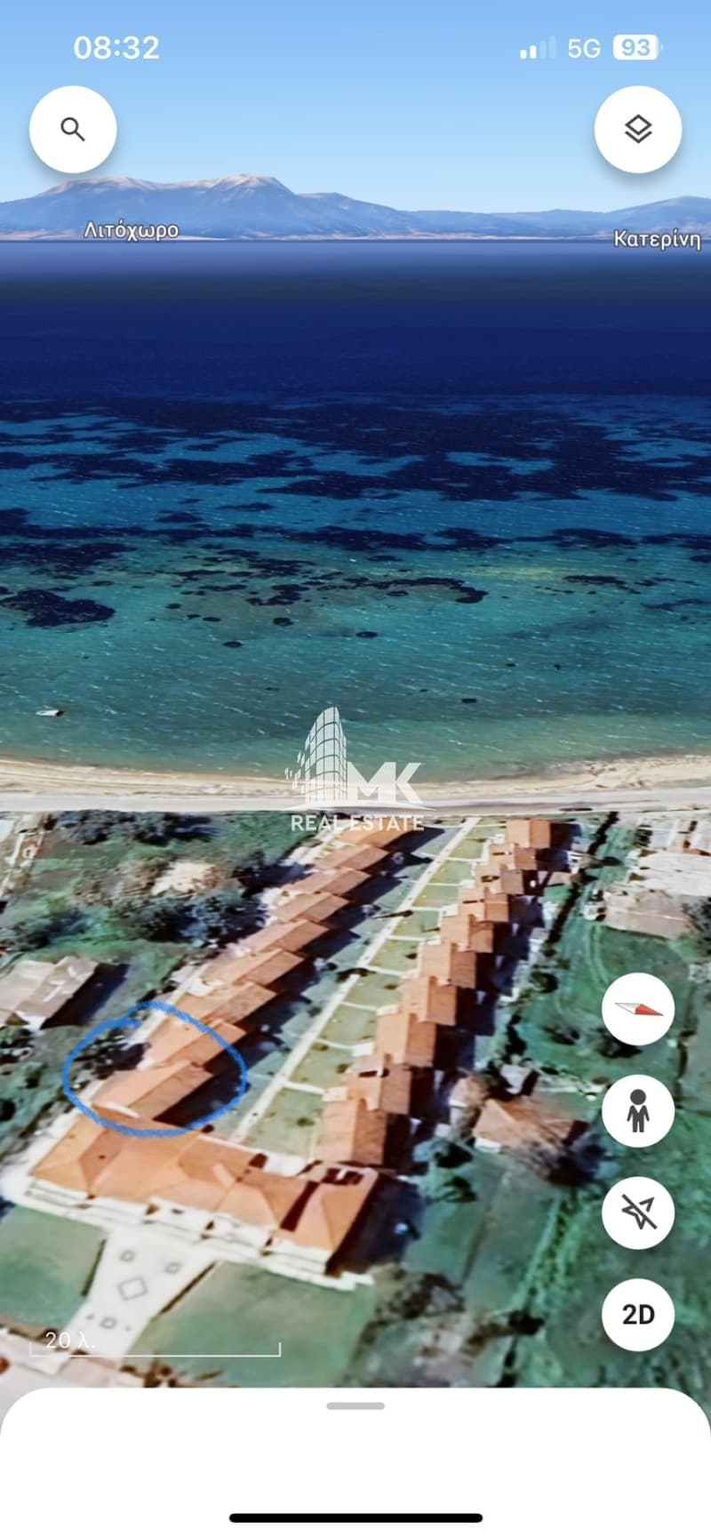 Μονοκατοικία στην Νέα Ηράκλεια, Καλλικράτεια — Φωτογραφία 2 από 15