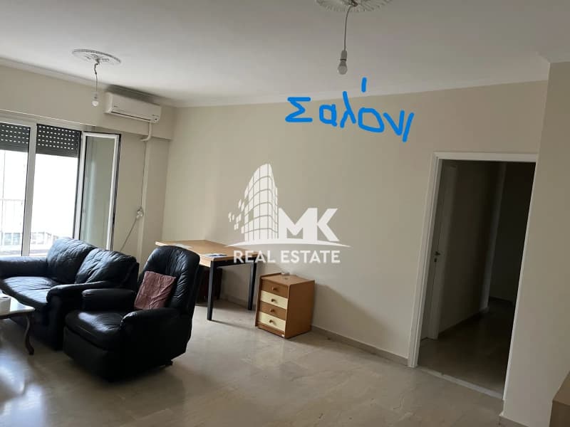 Apartment in Agios Ioannis, Patra — Photo 1 of 14