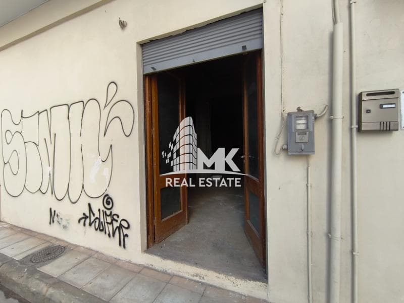 Διαμέρισμα στην Άγιος Διονύσιος, Πάτρα — Φωτογραφία 1 από 6