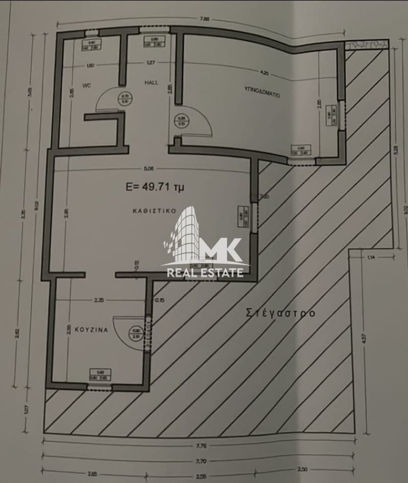 House in Nea Potidaia, Moudania — Photo 3 of 3