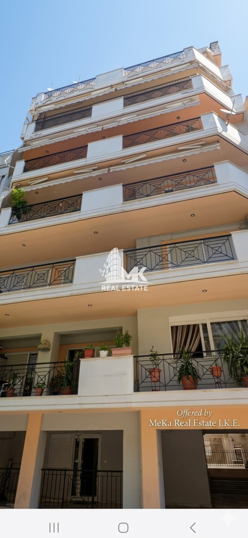 Apartment in Center, Kalamaria — Photo 4 of 4