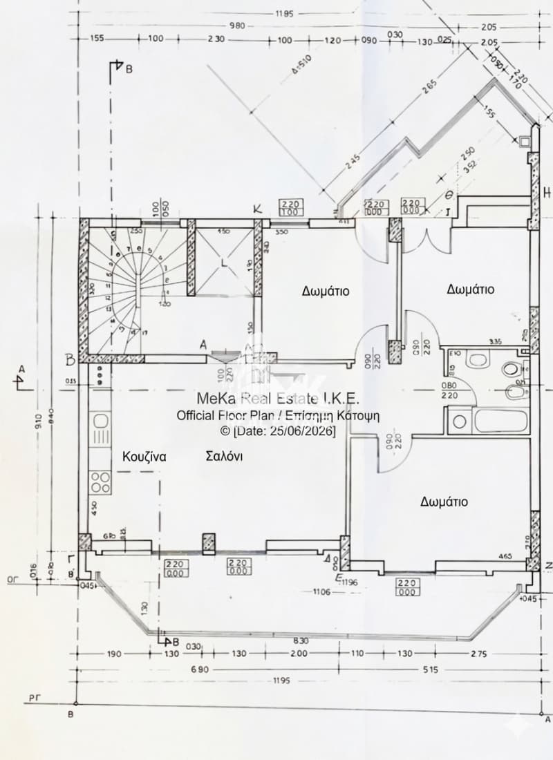 Apartment in Center, Kalamaria — Photo 3 of 4