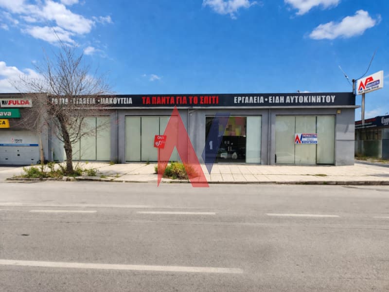 Κατάστημα στην Νεάπολη, Φερών — Φωτογραφία 2 από 3