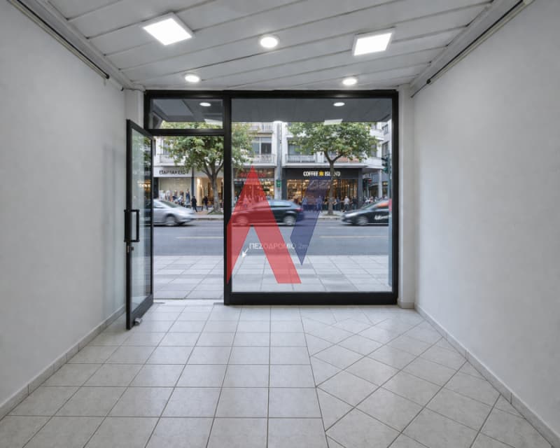 Κατάστημα στην Αγ. Νικόλαος, Βόλος — Φωτογραφία 1 από 6