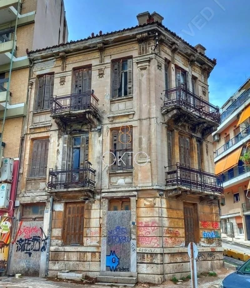 House in Freattida, Piraeus — Photo 2 of 3