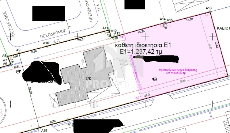 Οικόπεδο στην Άγιος Ανδρέας, Νέα Μάκρη — Φωτογραφία 5 από 5