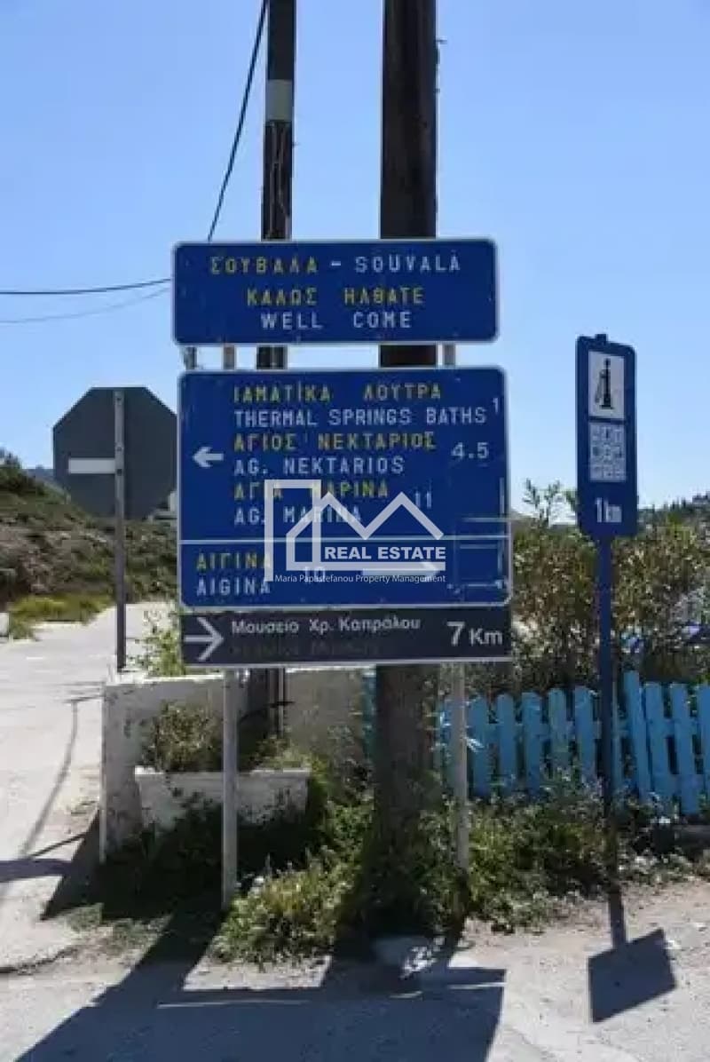 Οικόπεδο στην Κυψέλη, Αίγινα — Φωτογραφία 2 από 5