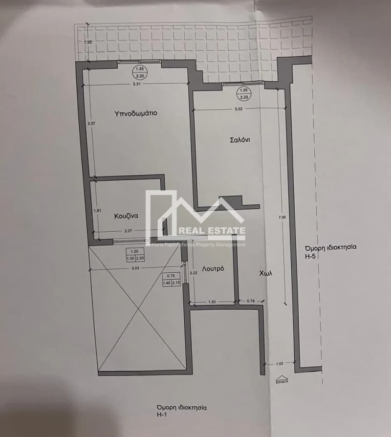 Διαμέρισμα στην Άγιος Αρτέμιος, Παγκράτι — Φωτογραφία 15 από 15