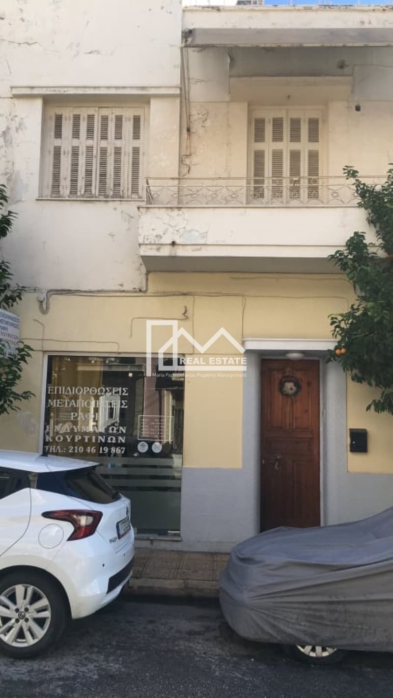 Διαμέρισμα στην Αγία Σοφία, Πειραιάς — Φωτογραφία 4 από 4