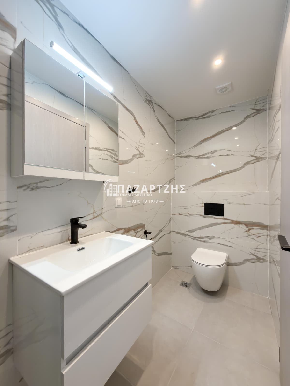 House in Metamorfosi, Ormilia — Photo 20 of 22