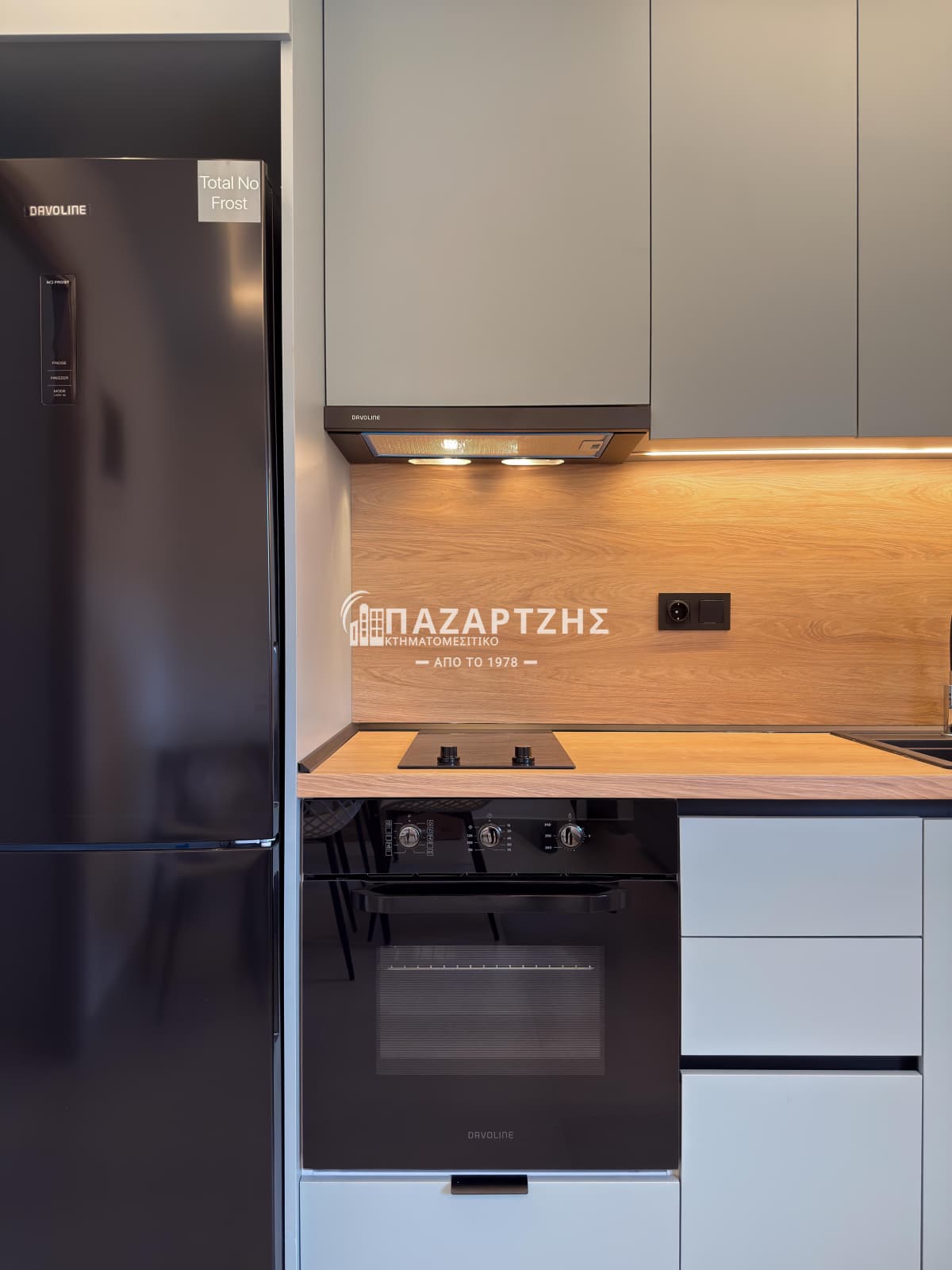 House in Metamorfosi, Ormilia — Photo 2 of 22