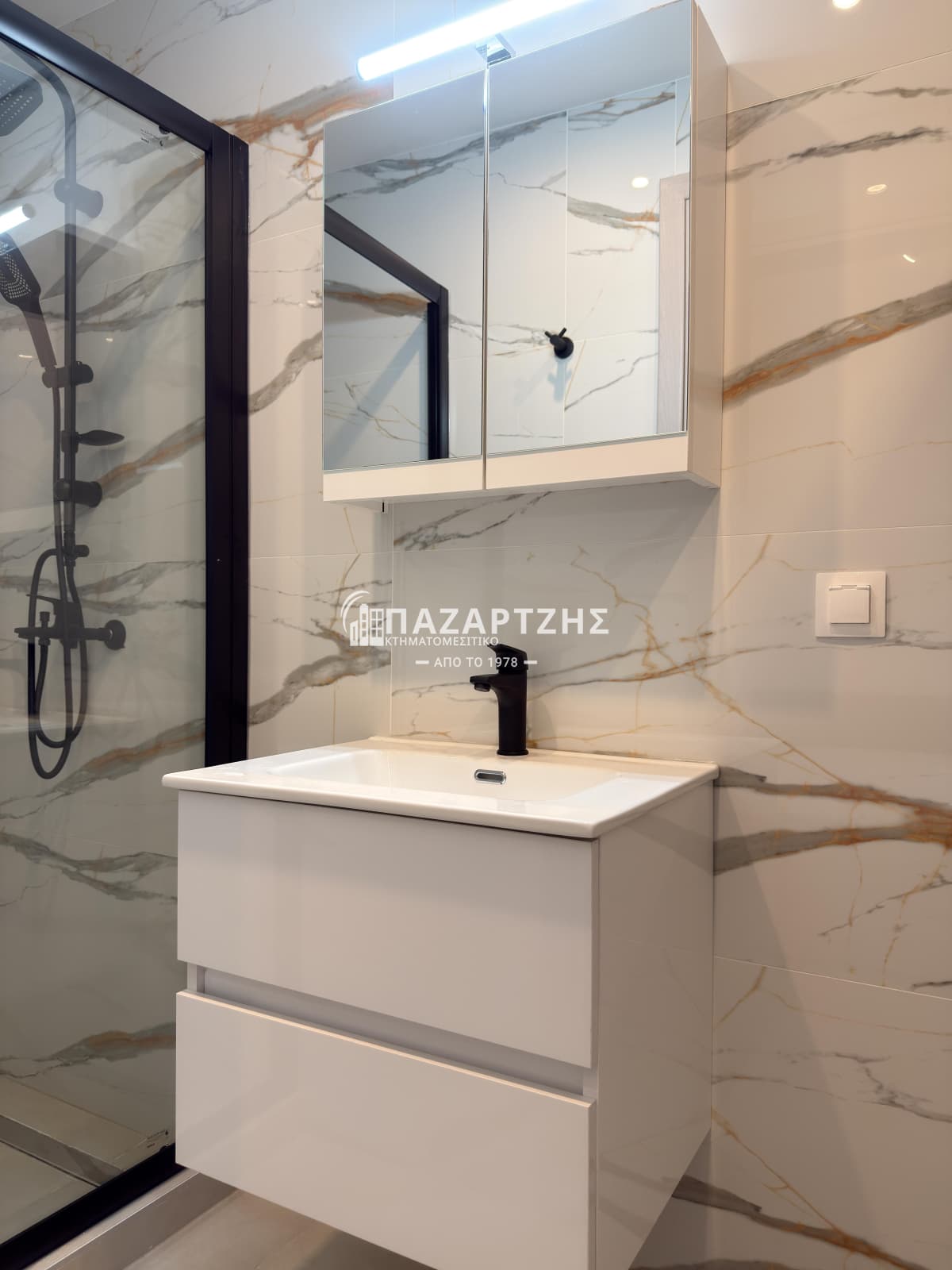 House in Metamorfosi, Ormilia — Photo 22 of 22