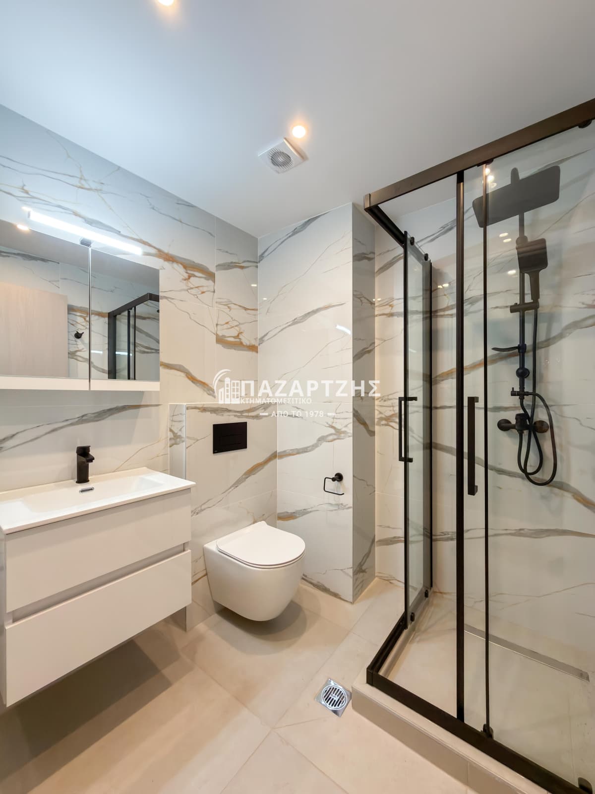 House in Metamorfosi, Ormilia — Photo 7 of 19