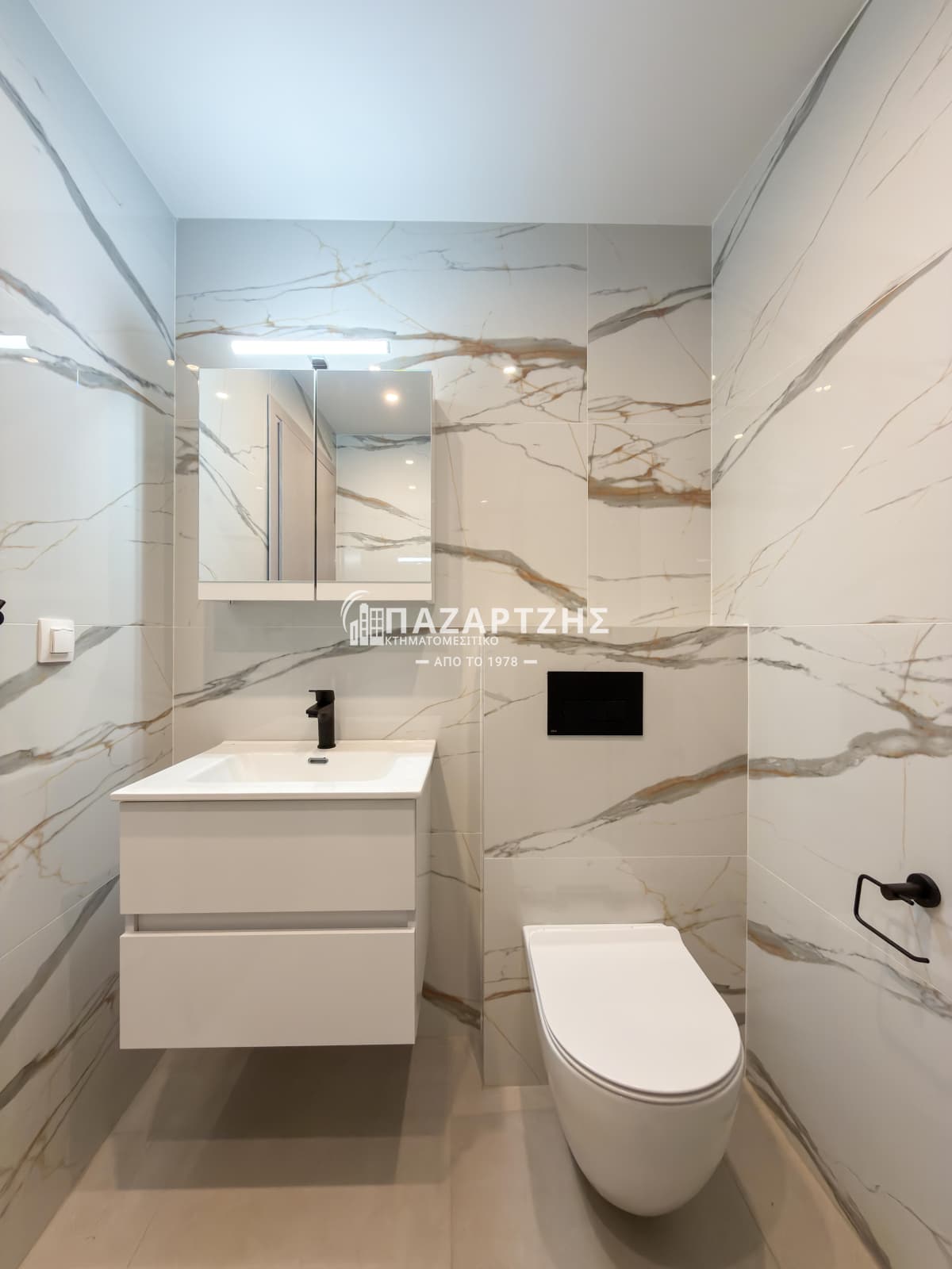House in Metamorfosi, Ormilia — Photo 9 of 19