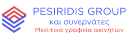 Pesiridis Group