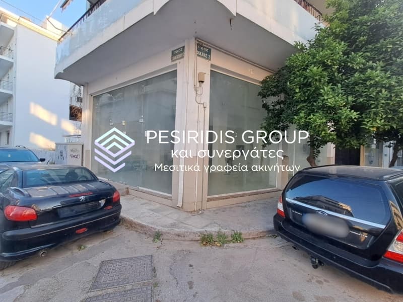 Κατάστημα στην Νέο Φάληρο, Πειραιάς — Φωτογραφία 1 από 10