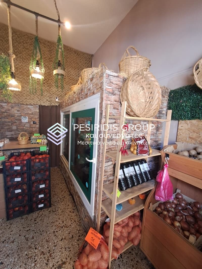 Retail Store in Kato Ilioupoli, Stavroupoli — Photo 2 of 6