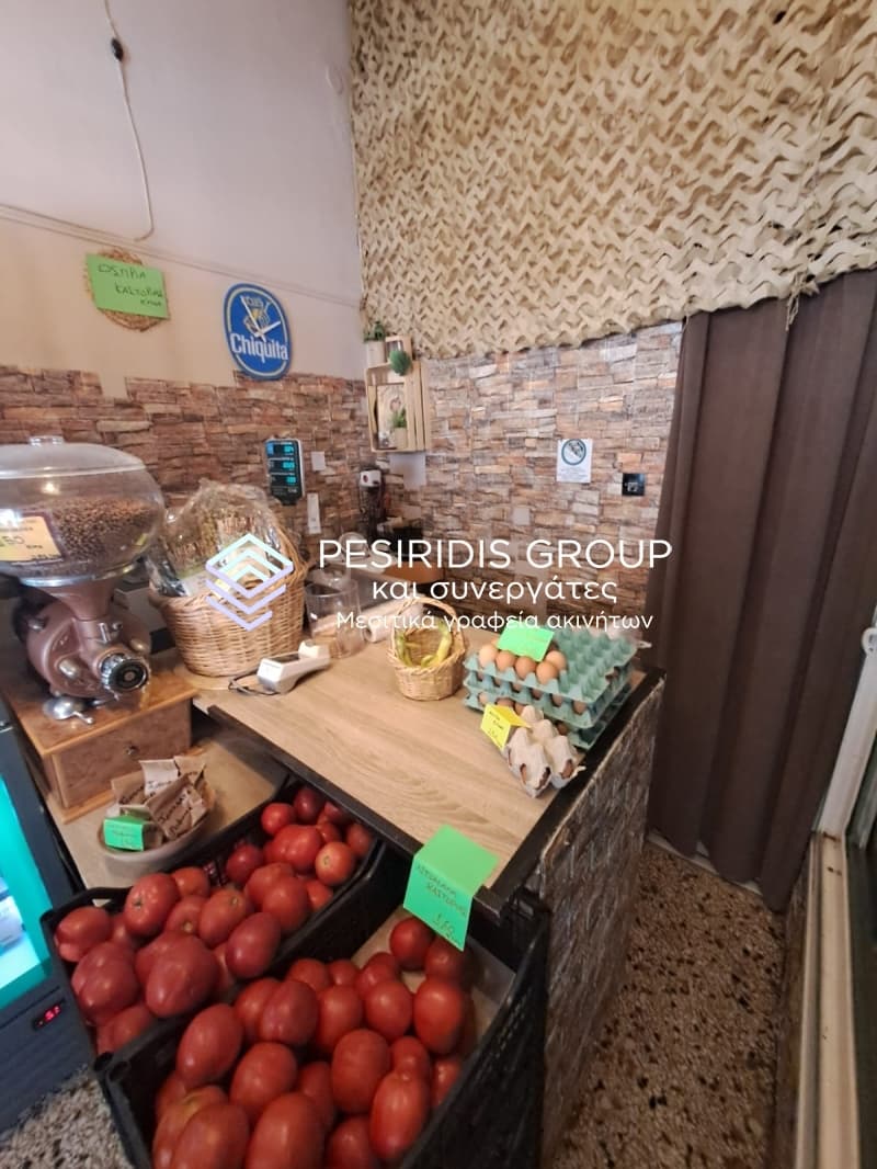 Retail Store in Kato Ilioupoli, Stavroupoli — Photo 5 of 6