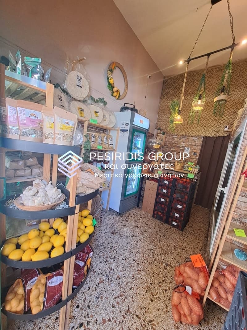 Retail Store in Kato Ilioupoli, Stavroupoli — Photo 3 of 6