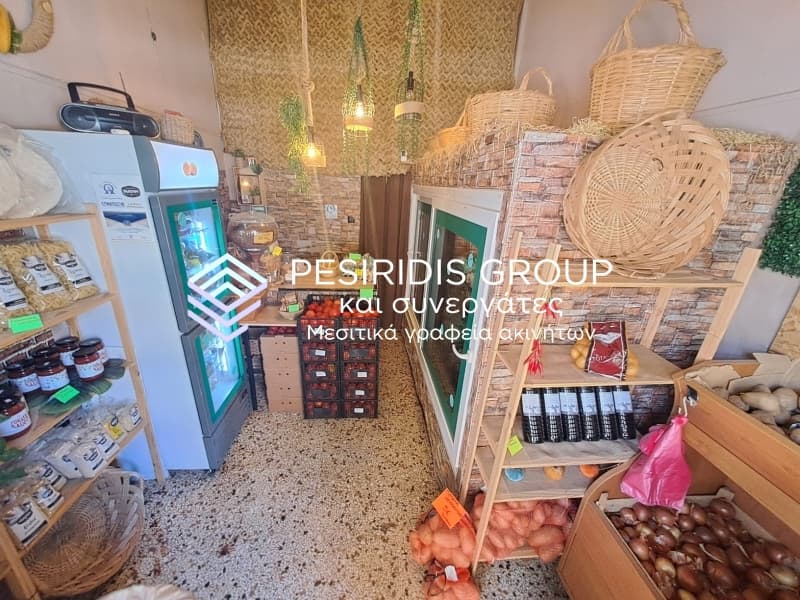 Retail Store in Kato Ilioupoli, Stavroupoli — Photo 6 of 6