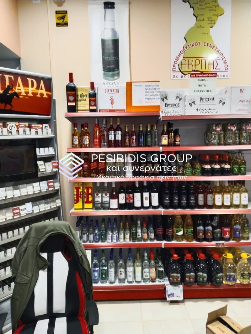 Κατάστημα στην Κέντρο, Ορεστιάδα — Φωτογραφία 16 από 20