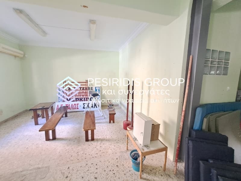 Apartment in Lofos Axiomatikon, Peristeri — Photo 3 of 15