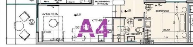 Apartment in Omonoia, Kentro — Photo 10 of 10