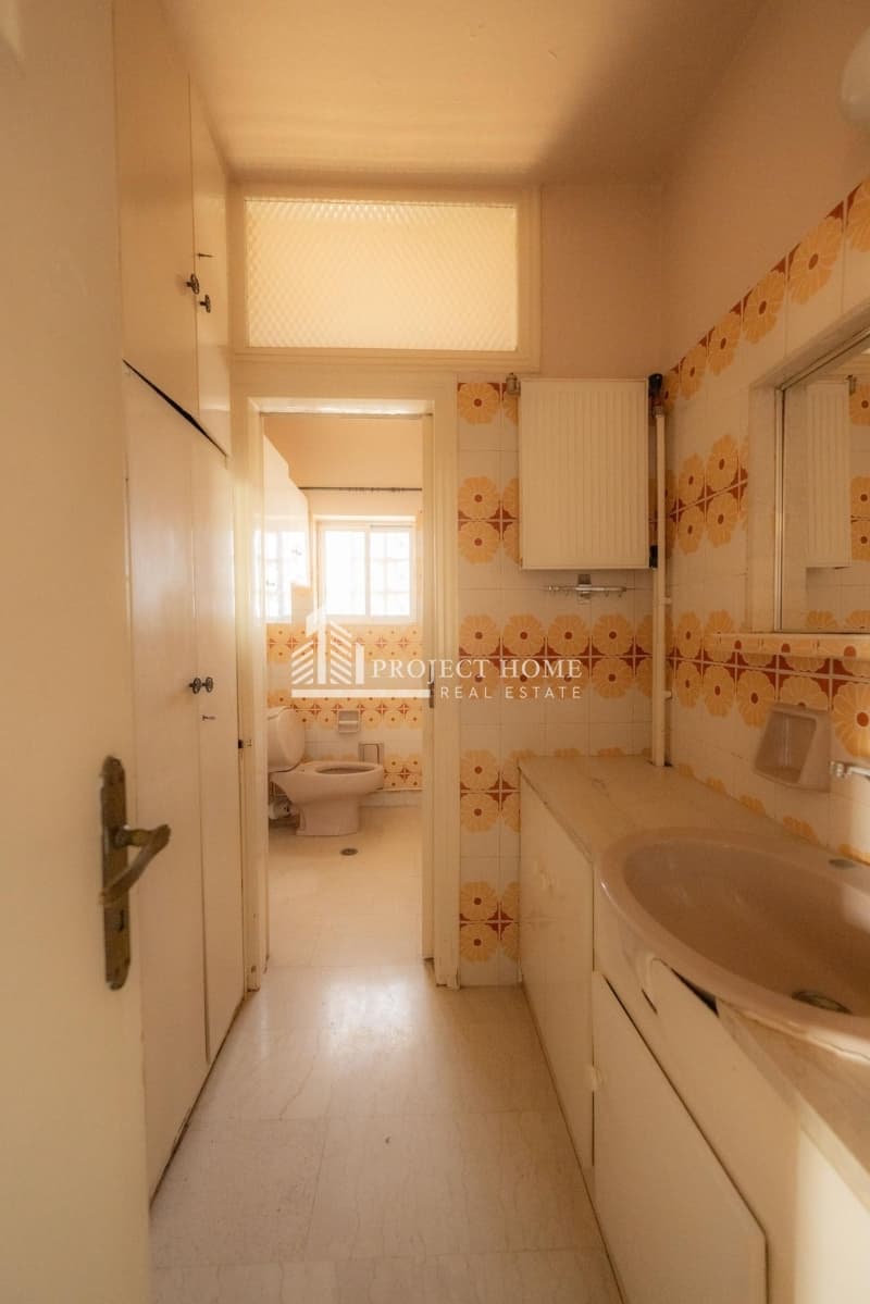 Apartment in Ano Cholargos, Cholargos — Photo 11 of 19