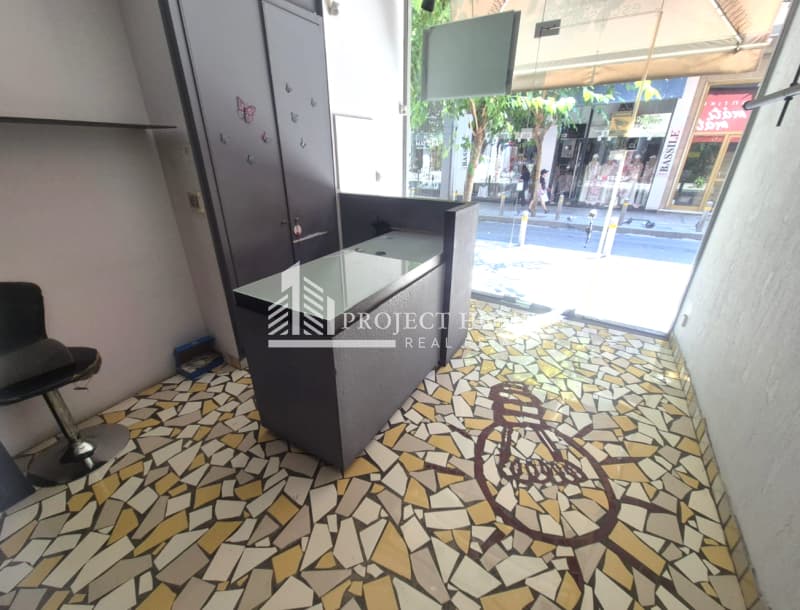 Κατάστημα στην Πανόρμου, Γουδή — Φωτογραφία 4 από 14