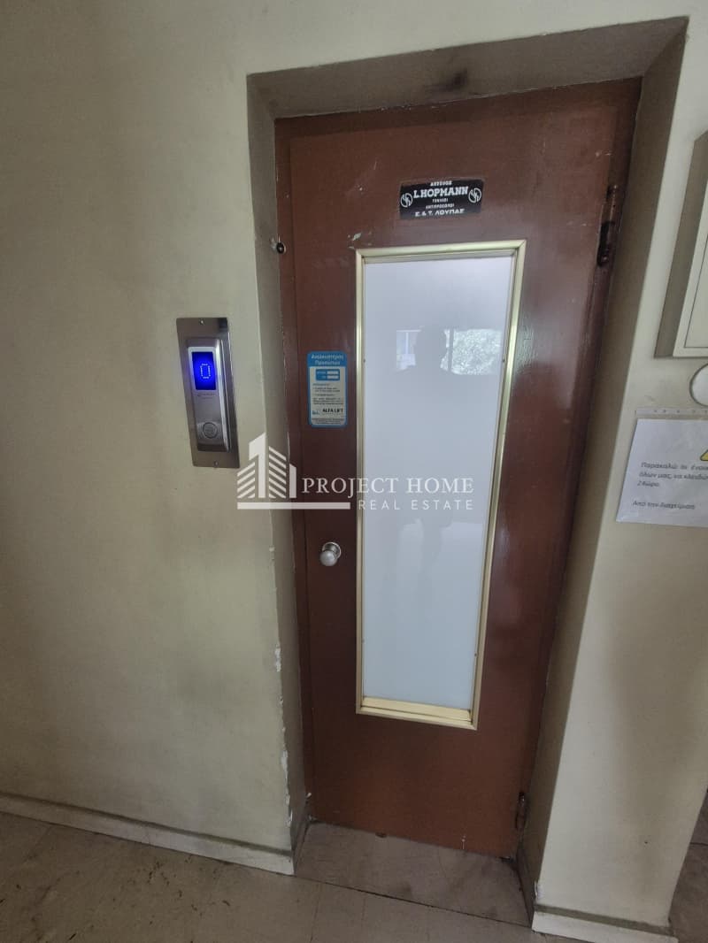 Διαμέρισμα στην Άλσος Παγκρατίου, Παγκράτι — Φωτογραφία 23 από 25