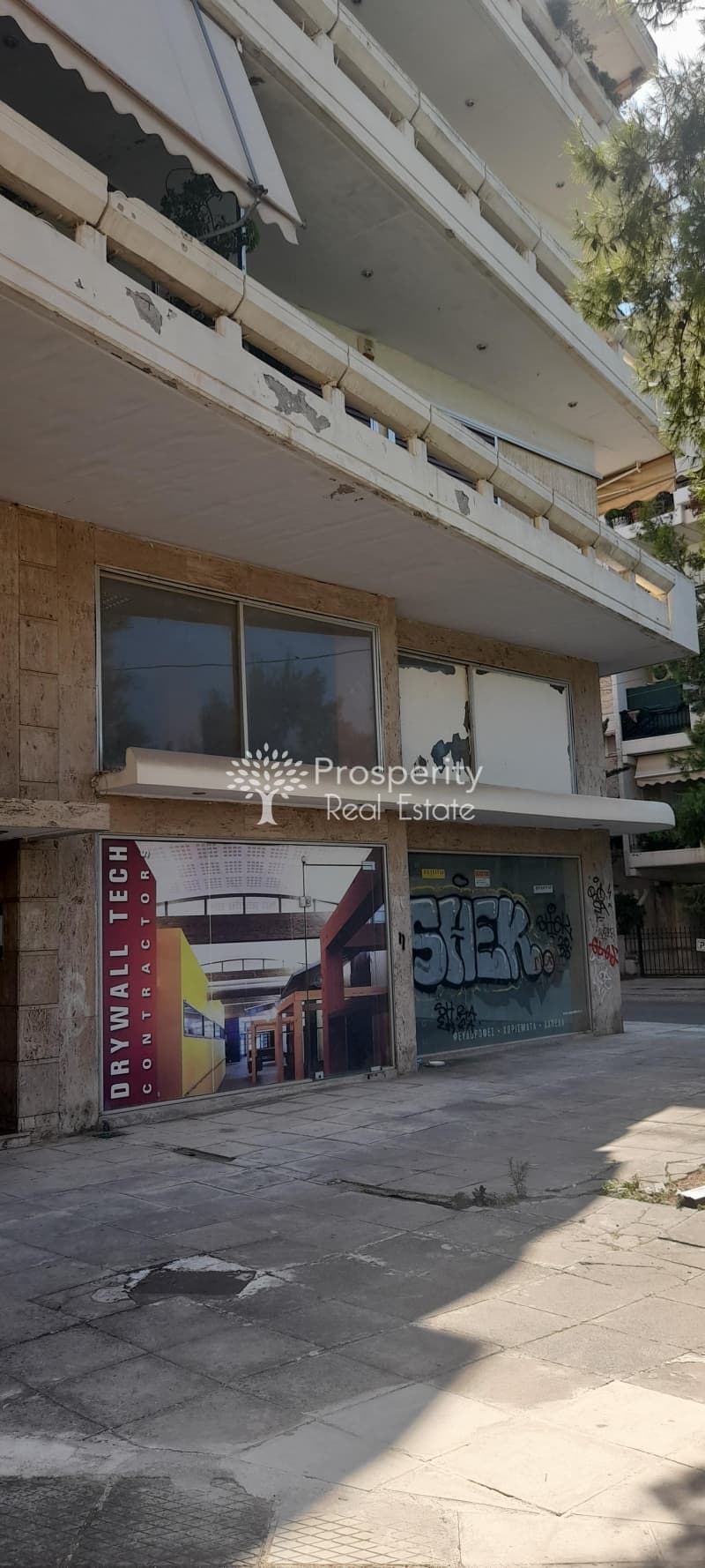 Αίθουσα Εκδηλώσεων στην Αγία Τριάδα, Ηράκλειο — Φωτογραφία 1 από 14