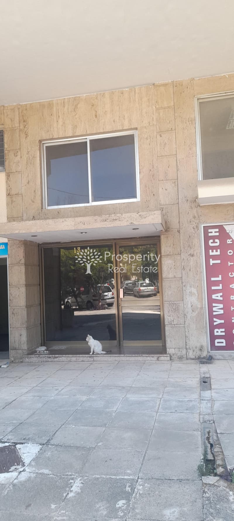 Αίθουσα Εκδηλώσεων στην Αγία Τριάδα, Ηράκλειο — Φωτογραφία 2 από 14