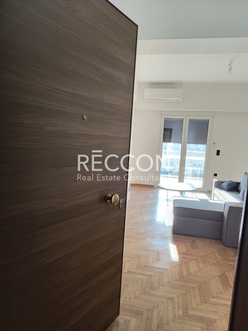 Apartment in Panormou, Goudi — Photo 8 of 26
