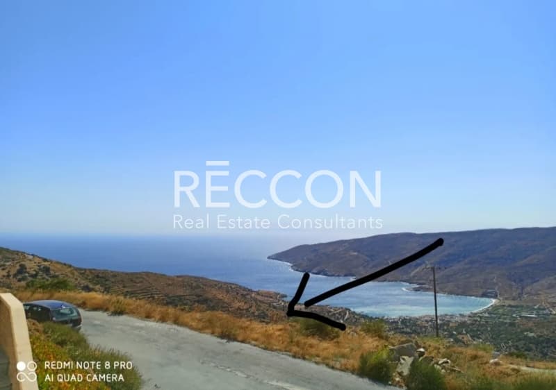 Αγροτεμάχιο στην Καπαρριά, Άνδρος — Φωτογραφία 2 από 8