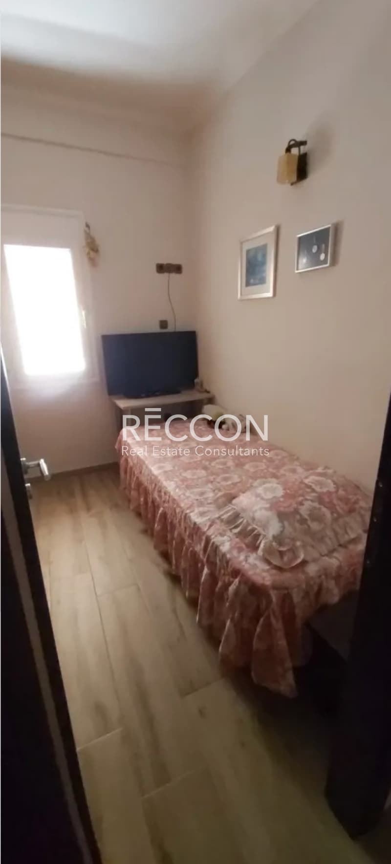 Apartment in Agia Varvara, Chalandri — Photo 6 of 14