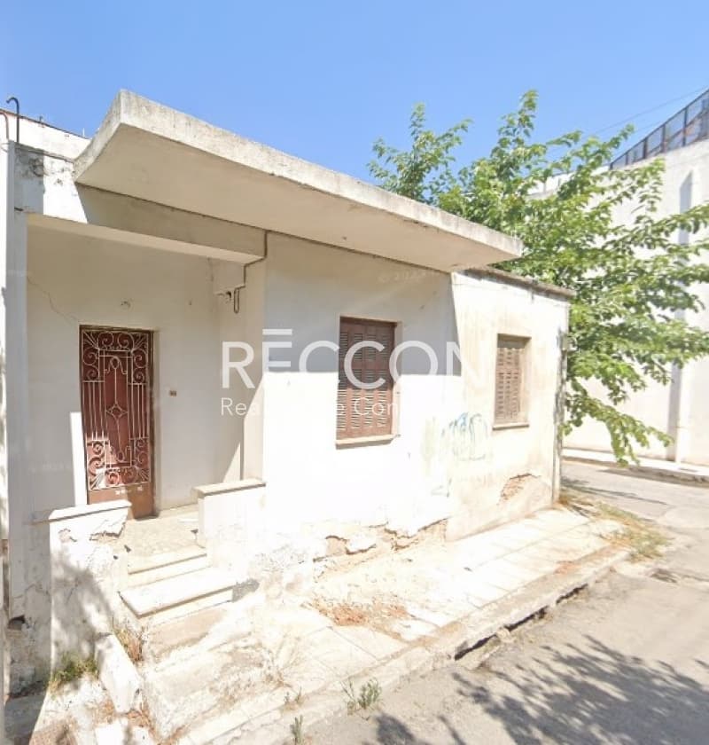 Οικόπεδο στην Μυκονιάτικα, Αγιοι Ανάργυροι — Φωτογραφία 1 από 2