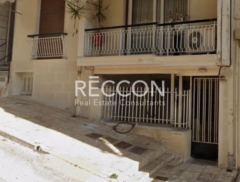 Apartment in Panormou, Goudi