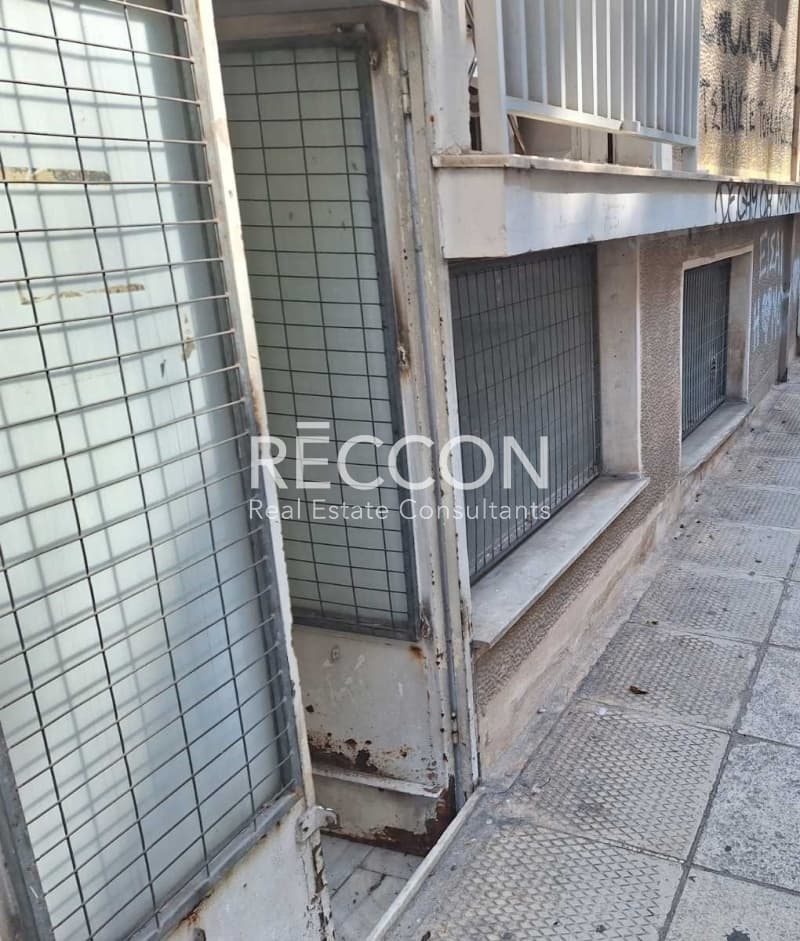 Αίθουσα Εκδηλώσεων στην Νέο Παγκράτι, Βύρωνας — Φωτογραφία 7 από 8