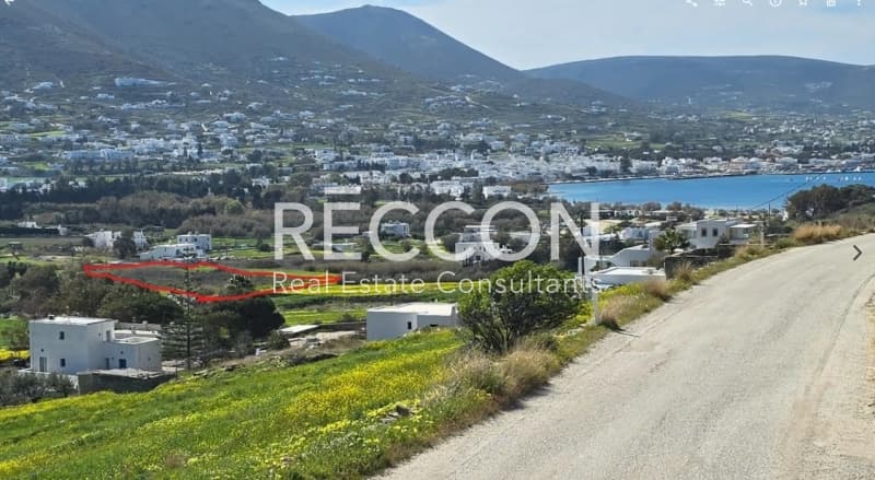 Αγροτεμάχιο στην Λιβαδιά, Πάρος — Φωτογραφία 1 από 2