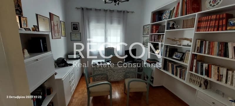 Διαμέρισμα στην Άνω Δάφνη, Δάφνη — Φωτογραφία 21 από 23