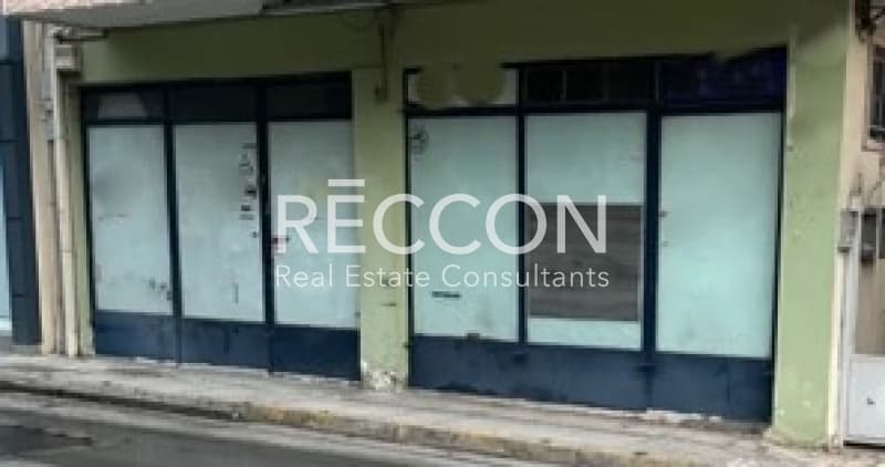 Κατάστημα στην Άγιος Δημήτριος, Άγιος Δημήτριος — Φωτογραφία 2 από 3