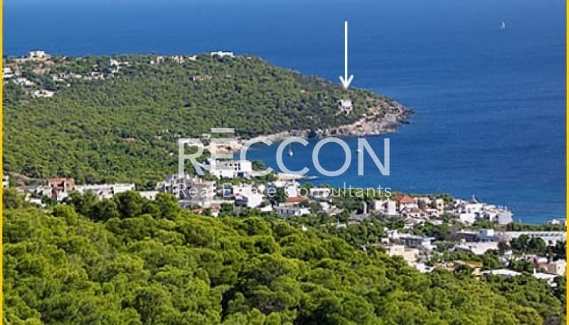 Οικόπεδο στην Αγία Μαρίνα, Αίγινα — Φωτογραφία 2 από 4